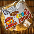 S'mores Dream: Handcrafted with Gooey Marsh & Choc | Cookie Lookie